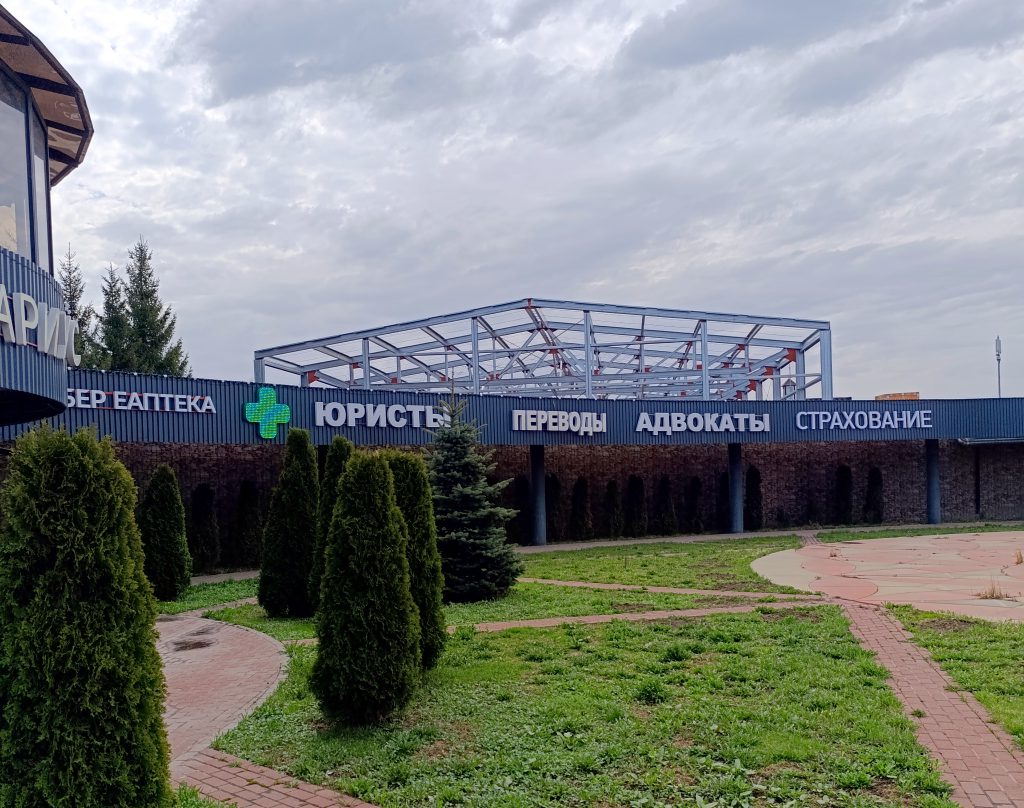 Быстровозводимый магазин из ЛМК
